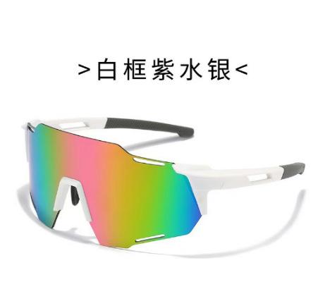 Color-changing photosensitive myopia sunglasses sunglasses glasses cycling sports men and women can protect their eyes and prevent wind without polari