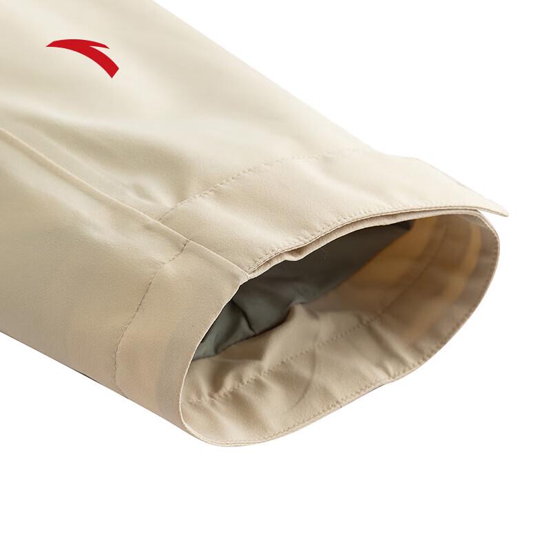 Anta Women's Earth Shell 3-in-1 Outdoor Jacket