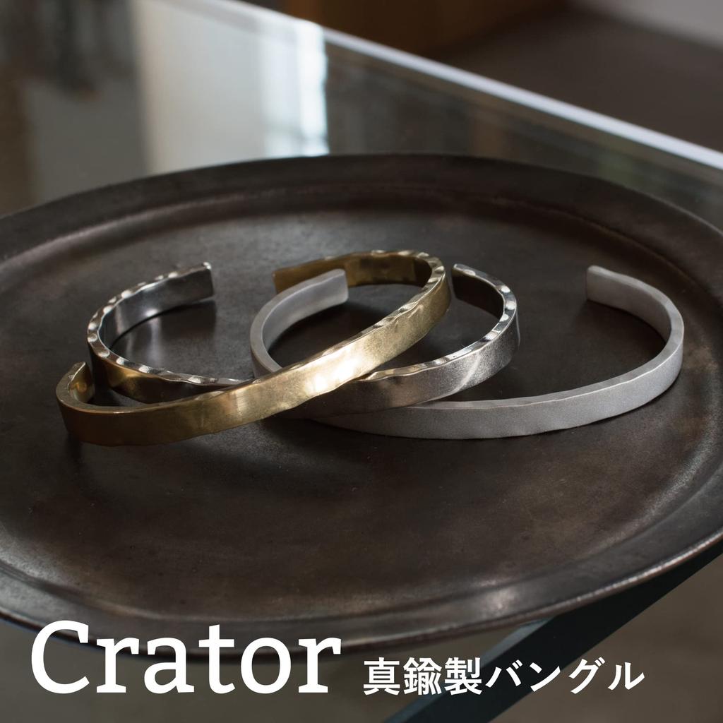 Bangle Bracelet Unisex Accessory Brass Made In Japan [TAVARAT] Men's (Silver Honed)