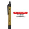 Puma Kuru Toga KS Modell Mechanischer Goldener PM515GL 0,5mm Bleistift,
