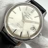 Auto Dater Rookie ART150313 ART50313 Automatic Winding Wristwatch Vintage 1960s Date