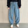 New ArrivalS Open Run Women S Bijo Balloon Wide Fit Cat waShing Side Cut jeanS