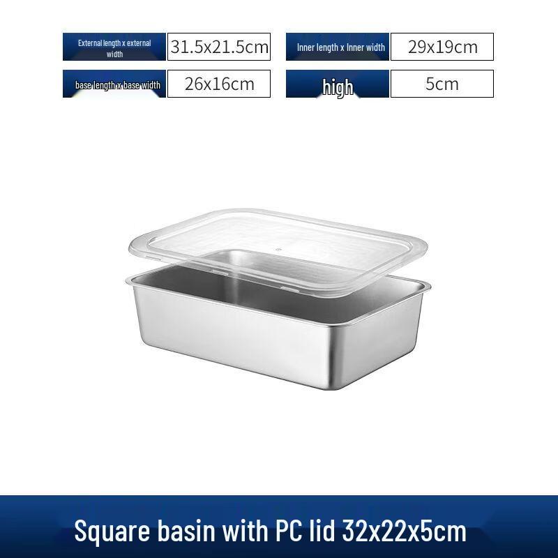 Stainless Steel Rectangular Food Pan with Lid