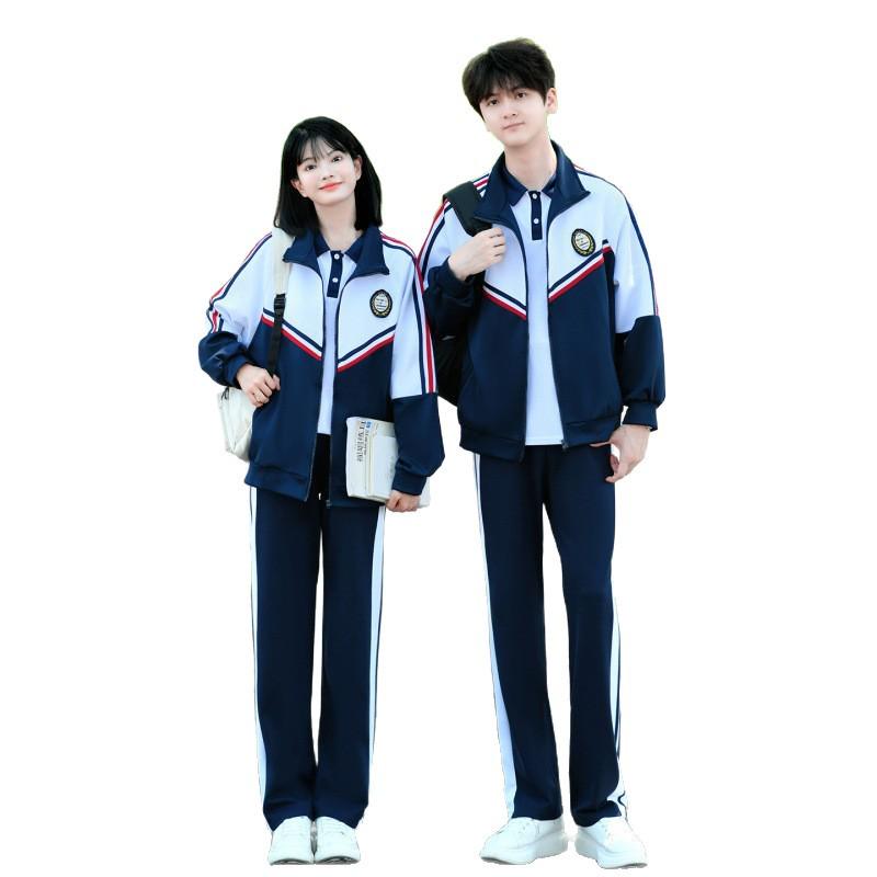 Academy-Style Junior High School Autumn Sportswear Set – Three-Piece Casual Uniform