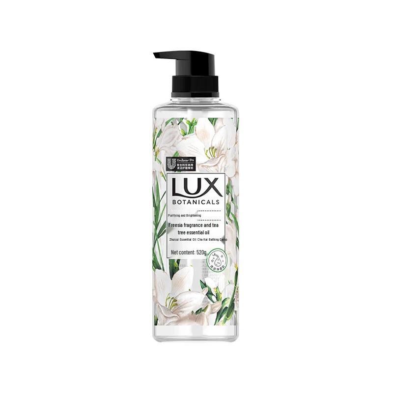 Lux Hydrating Shampoo & Freesia Shower Gel Set