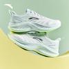 Anta Feiyun 2 Women's Running Shoes