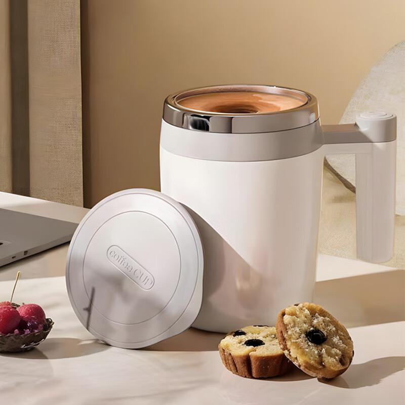 CLITON Electric Self-Stirring Mug