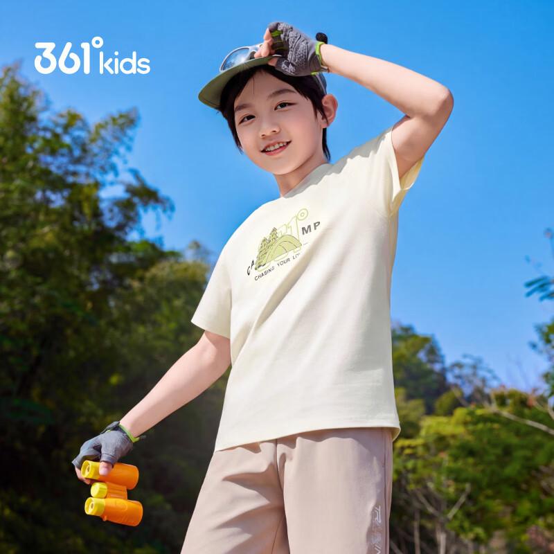 361° Kids' 2026 Summer Loose Breathable Short-Sleeve T-Shirt