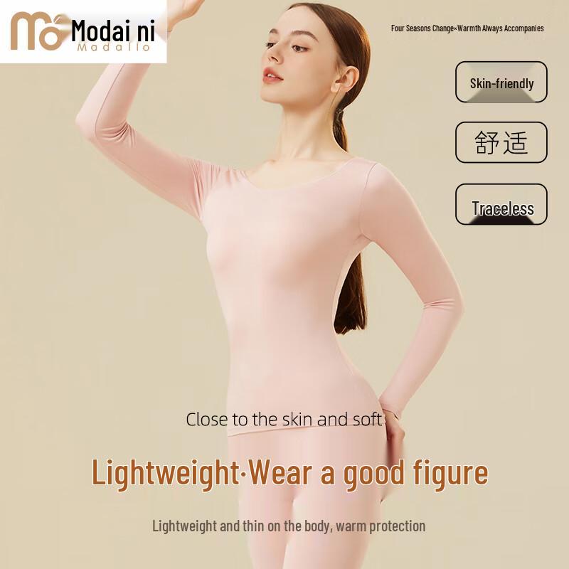 

Женский модальный легкий термокомплект L (100-120 lbs)