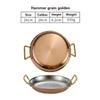 304 stainless steel Spanish seafood rice pot Commercial crayfish plate Flat bottom stewed rice pot Double ear frying pan hotpot