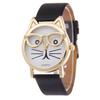 Ladies Watch Wear Glasses Cat Dial Belt Ladies Quartz Watch