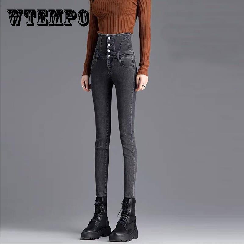 

Jeans for Women High Waist Skinny Jeans Women s High Elastic Plus Size Stretch Jeans 32