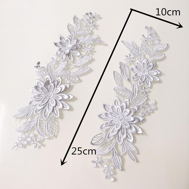 1 Pair Embroidery Applique Flower Lace Patch For Wedding Dress Neckline Accessories Clothes Repair Diy Sewing Needlework Craft