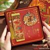 Koi Fish Metal Bookmark - Teacher's Day Classical Chinese Gift Box, Student Gift, Customizable Gaokao Accessory