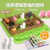 Kids Educational Parent Child Farm Themed Board Game Toy