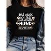 Plus Size, DAS MUSS ICH ERST MIT MEINEM HUND BESPRECHEN Graphic Print Plus Size Women's T-shirt, Short Sleeve Crew Neck Casual Top