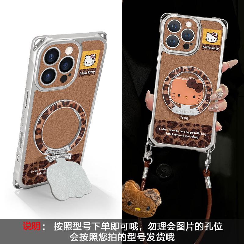 Leopard Print Cat Bracket Is Suitable for Apple 11promax Mobile Phone Case Iphone11 Four-corner Lanyard 11 Maillard 11.
