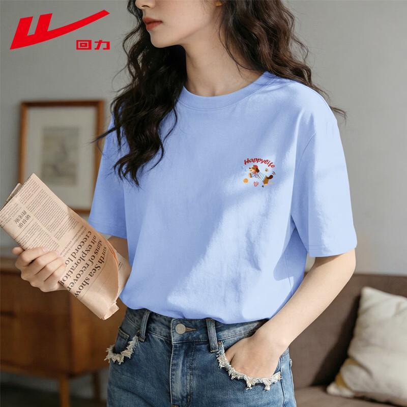 Warrior Women's Loose Fit Cotton T-Shirt with Striped Dachshund Print