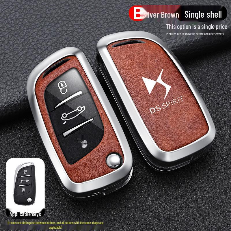 2021 DS 5LS, DS6, DS4S Key Case - Folding Car Key Protective Shell