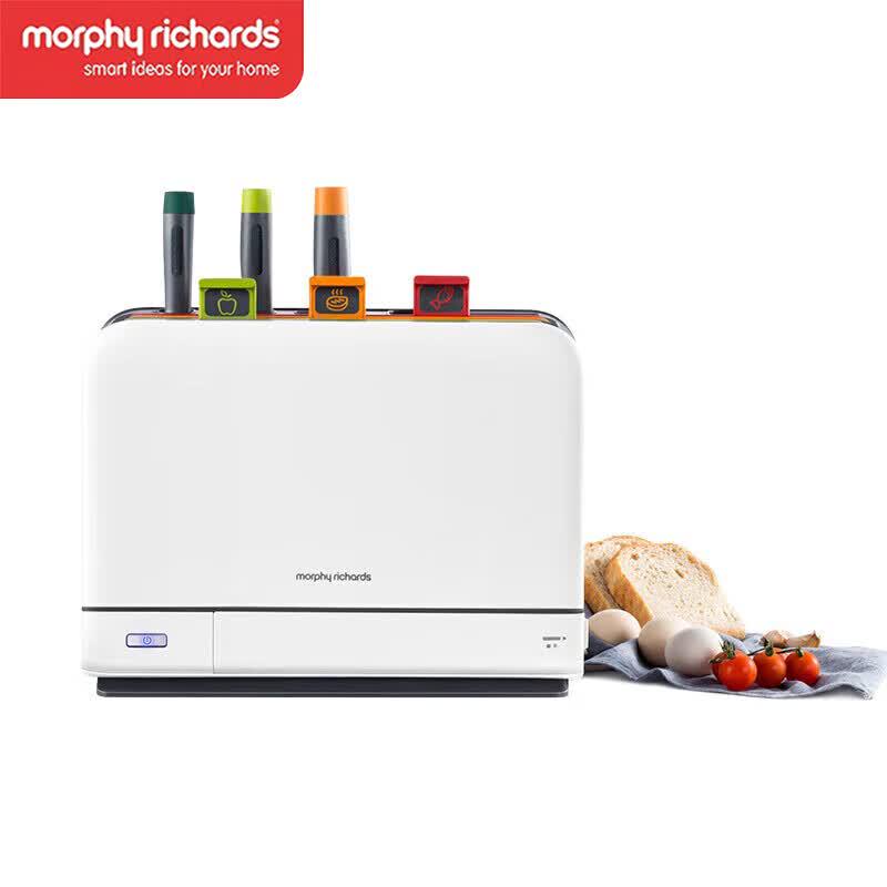 Morphy Richards MR1001 UV Knife & Cutting Board Sterilizer CN plug (adapter included)