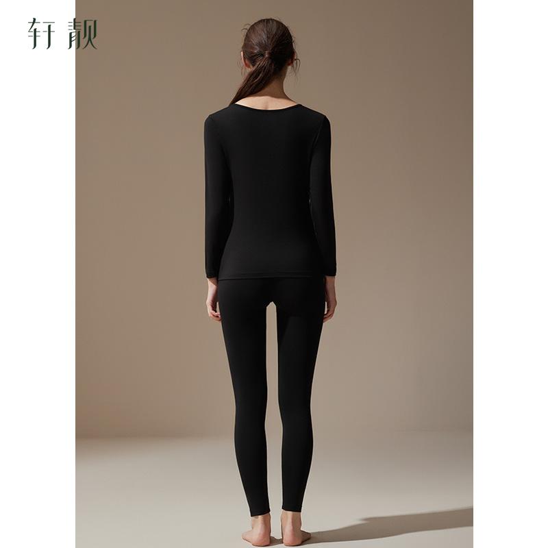 Xuan Liang Anti Static Light Warm Underwear Women's Autumn and Winter Set