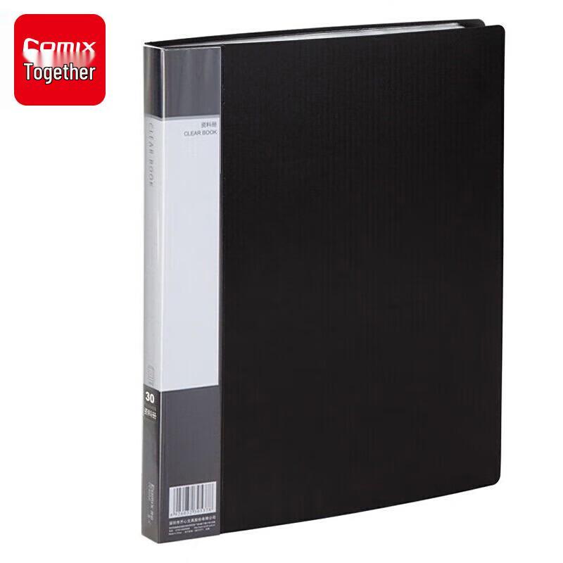 Qixin A4 Display Book