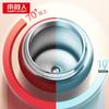 NanJiren 500ML Stainless Steel Vacuum Insulated Mug