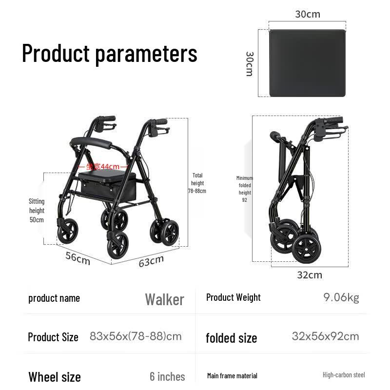 Fushide Foldable Rollator Walker with Seat