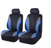 Universal Full Car Seat Covers Set Auto Seat Decoration Rear Front Seat Cover Car Cushion Protector Case Cover Car Interior Accessories