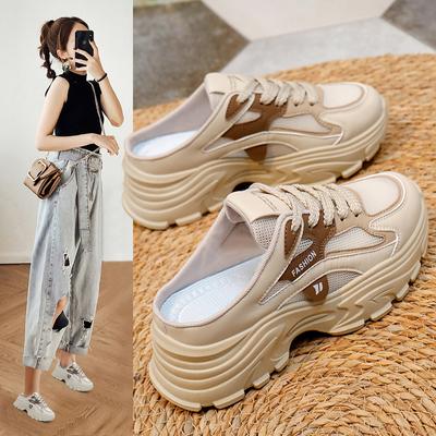 Dámské Slip on Walking Mules Boty Léto Lehké Tenisky bez zad Prodyšná síťovina Robustní Platforma Ležérní Mules pro ženy Sportovní skluzavky s uzavřenou špičkou
