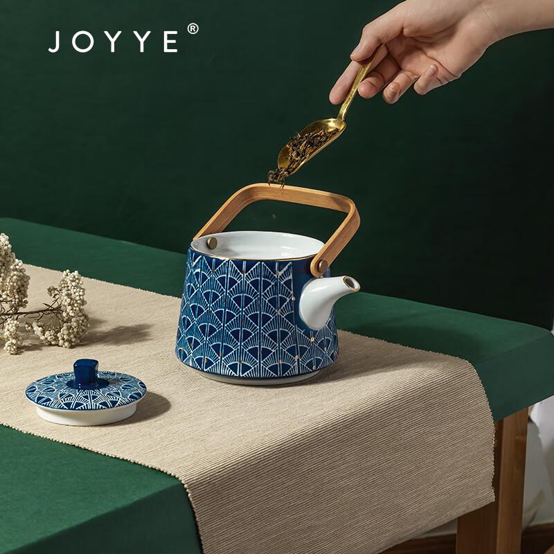 JOYYE 9-Piece Ceramic Tea Set