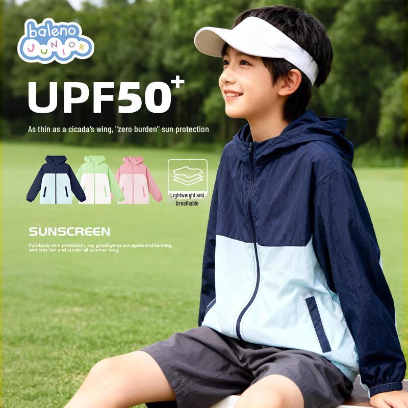 Baleno Kids  Cooling UPF50+ Sun Protection Jacket 140