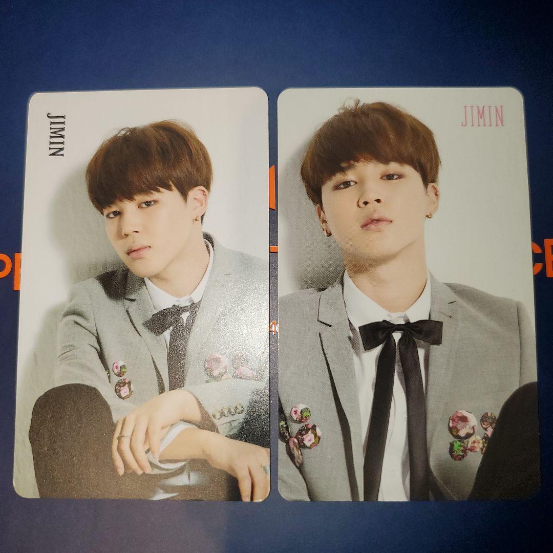 

[Б/У] BTS I NEED U ДЖИМИН Торговая карточка