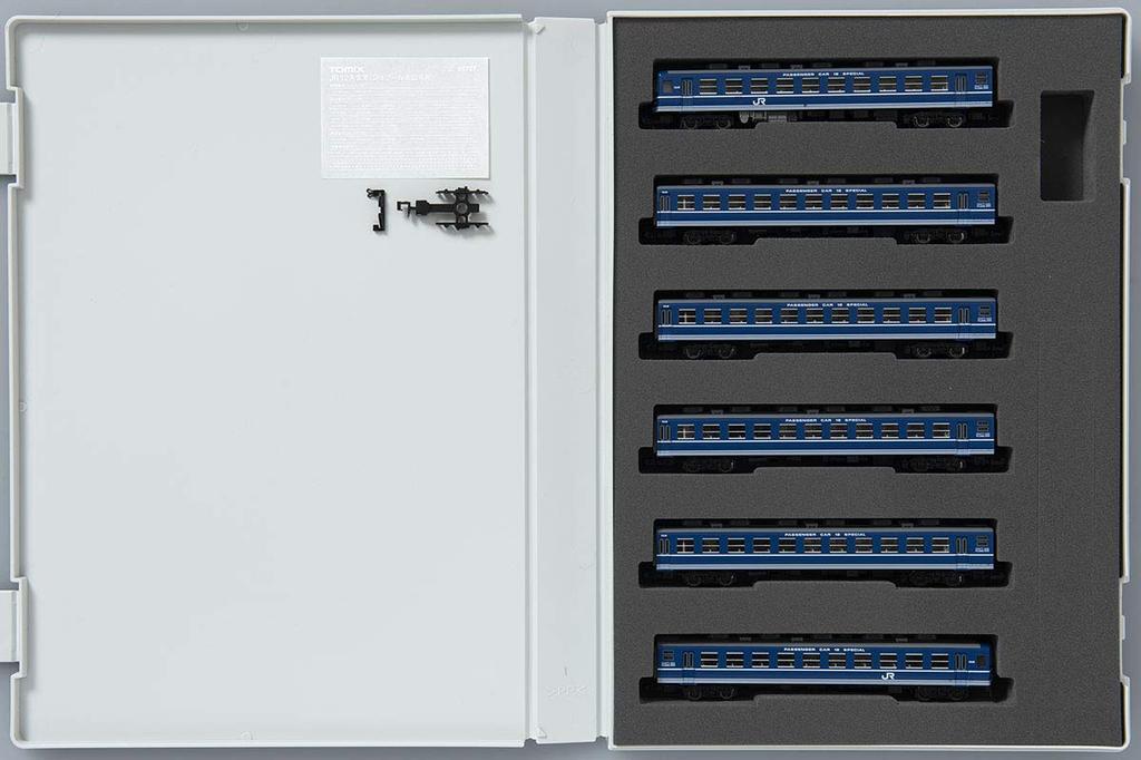 TOMIX N Gauge 12 Series Passenger Car Spur Oyama Set 6 Cars 98727 Railway Model Passenger Car