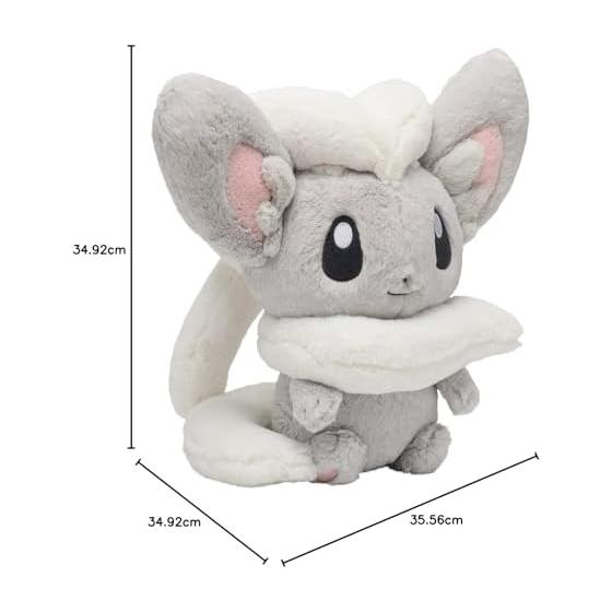 Pokemon Center Original Fluffy Hug Stuffed Toy Chiracino 35 X 34 X 23 (H X W X D: Cm)