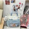 Schoolbag Japanese Ins Cute College Style Make-up Bag Female High-value Primary and Secondary School Students Grades 1-1 Two-piece Backpack