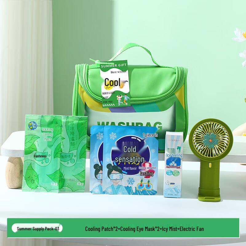 A1 Portable Hydration & Cool Comfort Gift Set
