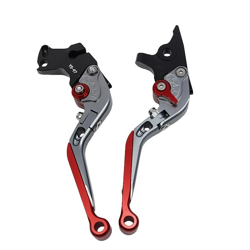 CNC Double Disc Brake Levers - Adjustable Motorcycle Handles SH-N81-9