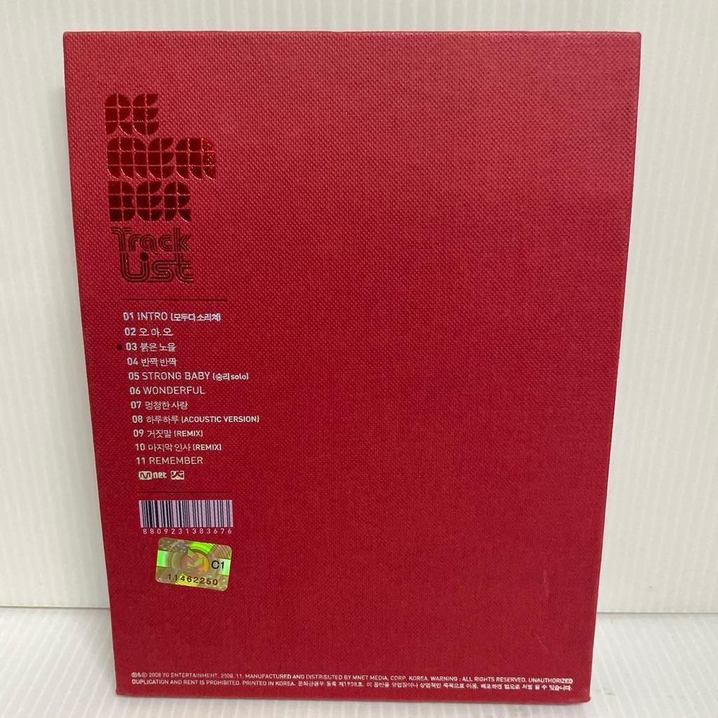 [USED] BIGBANG "REMEMBER VOL.2" with sticker
