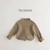 Unisex Earth Tones Ribbed Semi-High Neck Stretch Sweater for Kids – Slim Fit Korean Style Knit T-Shirt