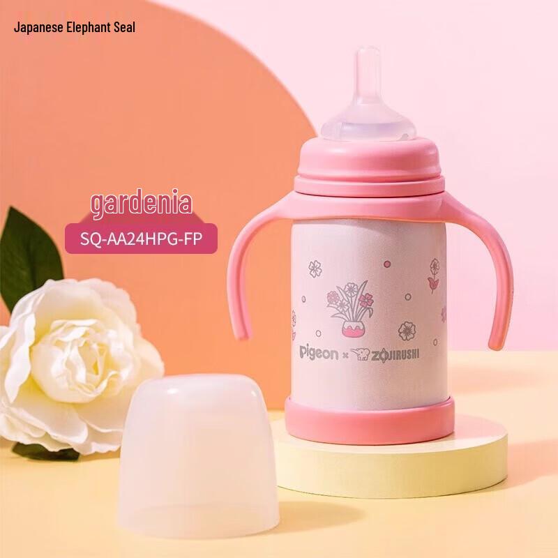 Zojirushi Kids Stainless Steel Insulated Straw Bottle