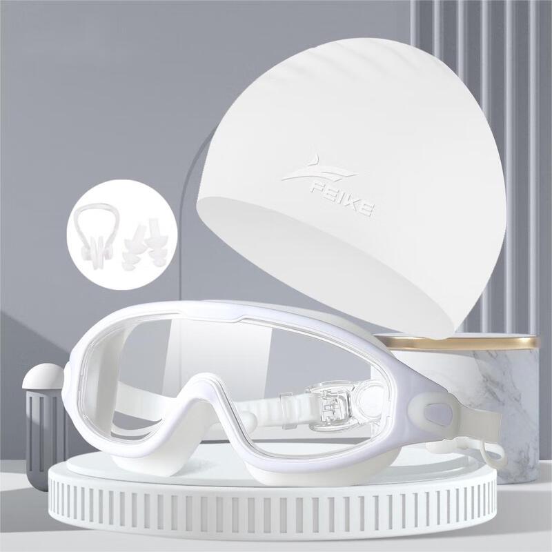 WEZHO Large Frame Plano Swimming Goggles & Swim Cap Set