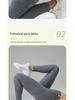 Europeiska & Amerikanska Högmidjade Randiga Yoga Byxor med Magekontroll - Dam Fitness & Löpning Leggings