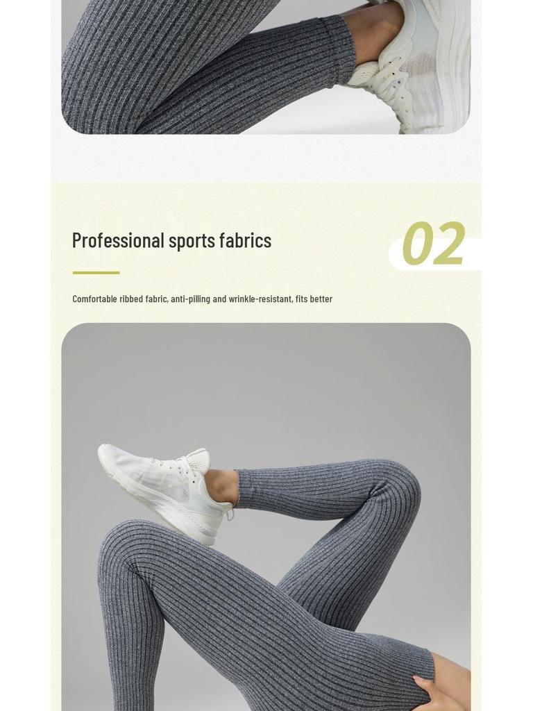 Europeiska & Amerikanska Högmidjade Randiga Yoga Byxor med Magekontroll - Dam Fitness & Löpning Leggings