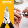 CGBE Cuticle Nail Cuticle Hangnail Stainless Steel Cuticle Trimmer Nippers, Nippers, Care, Treatment, Non-Slip (Black)