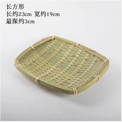 Handmade Bamboo Woven Products Bamboo Screen Bamboo Basket Storage Basket Fruit Dish Dim Sum Tray Farm Woven Round Dustpan