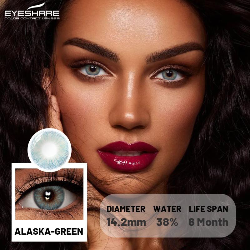 Eyeshare New Colored Contact Lenses for Eyes 1 Pair Soft Natural Brown Gray Pupils, Beauty Cosmetics, Used for 6 Months