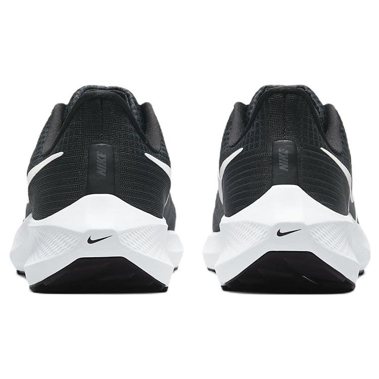 Nike Pánske Air Zoom Pegasus 39 Čierna Tmavosivá Pánske Tenisky Biela DH4071-001