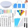 66 Or 110 Piece Cake Decorating Kit With Turntable TPU Piping Bags Stainless Steel Tips Icing Scraper Home Bakery