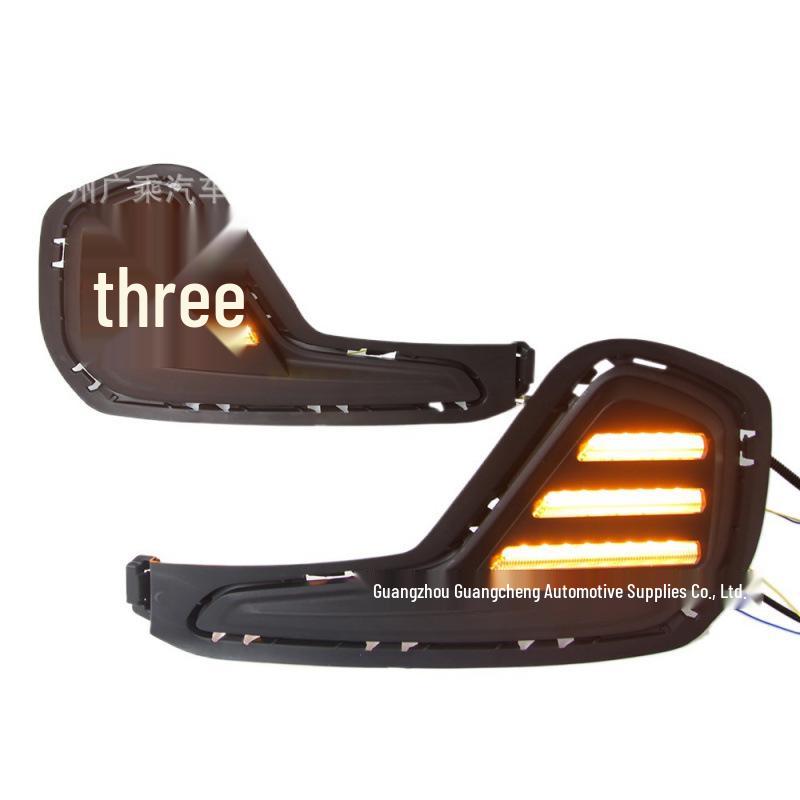 Chevrolet Cavalier 20-21 Daytime Running Lights (DRL)